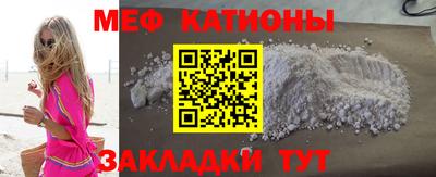 ГАЛЛЮЦИНОГЕННЫЕ ГРИБЫ Шебекино
