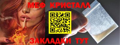 ГАЛЛЮЦИНОГЕННЫЕ ГРИБЫ Шебекино
