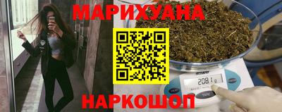 не бодяженный Ивантеевка