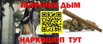 ГАЛЛЮЦИНОГЕННЫЕ ГРИБЫ Шебекино