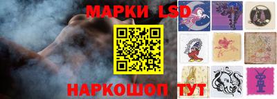 кокаин VHQ Шелехов
