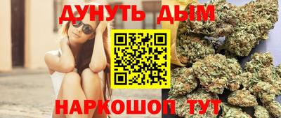 ГАЛЛЮЦИНОГЕННЫЕ ГРИБЫ Шебекино