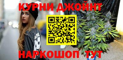 кокаин VHQ Шелехов