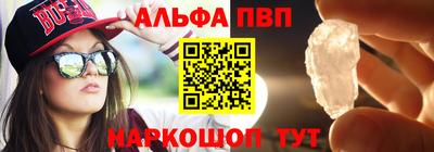 ГАЛЛЮЦИНОГЕННЫЕ ГРИБЫ Шебекино