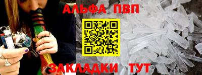 ГАЛЛЮЦИНОГЕННЫЕ ГРИБЫ Шебекино