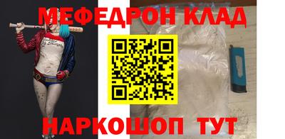 ГАЛЛЮЦИНОГЕННЫЕ ГРИБЫ Шебекино
