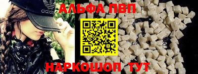 ГАЛЛЮЦИНОГЕННЫЕ ГРИБЫ Шебекино