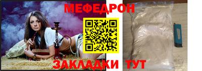 ГАЛЛЮЦИНОГЕННЫЕ ГРИБЫ Шебекино